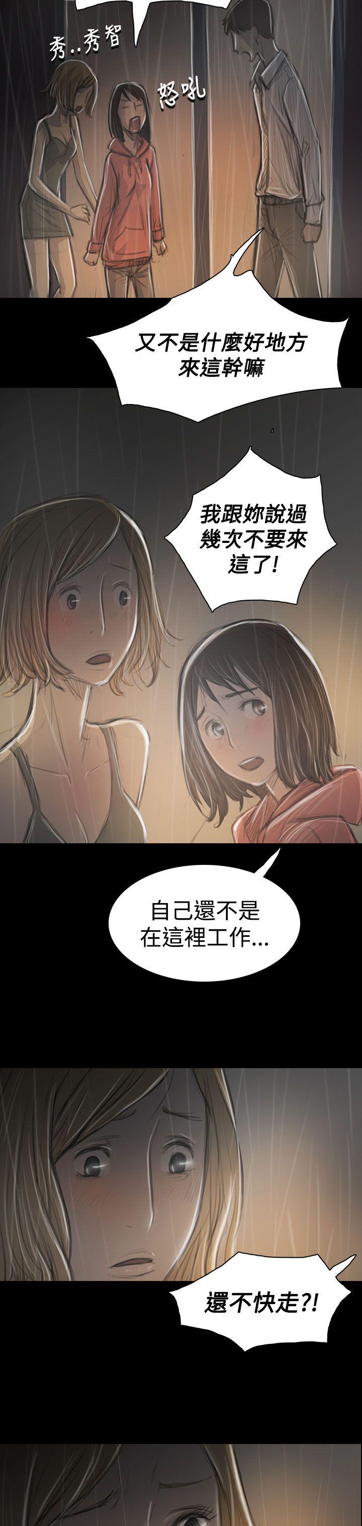 第33张
