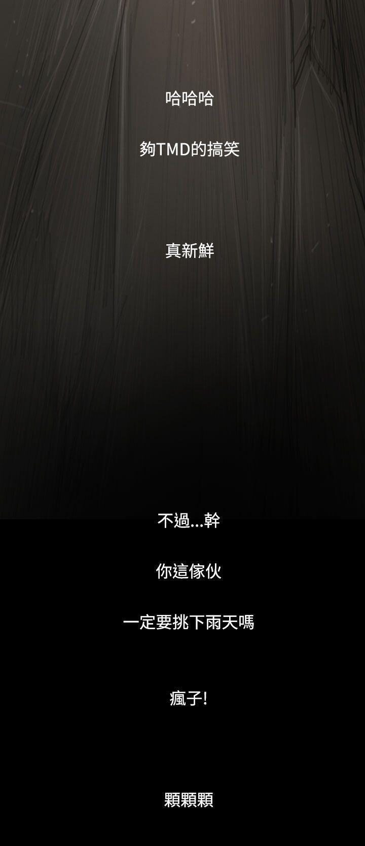 第40张