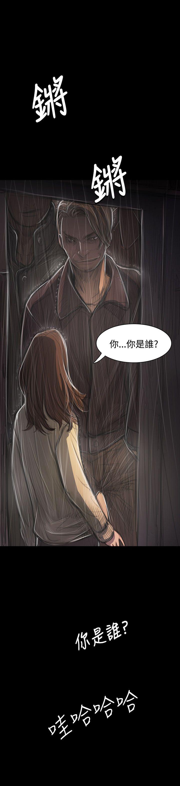 第7张