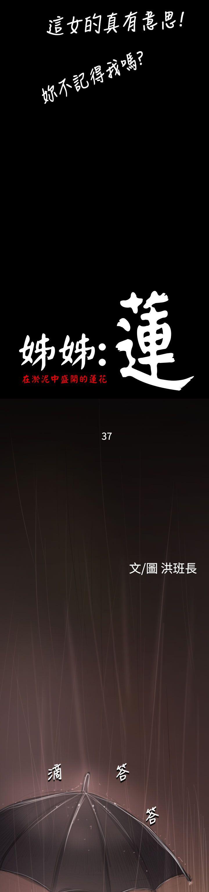 第8张