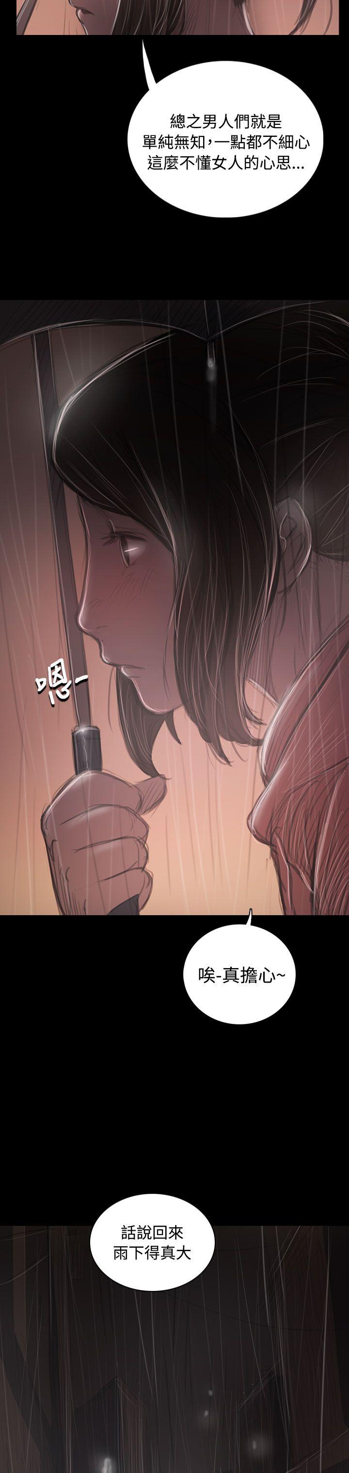 第10张