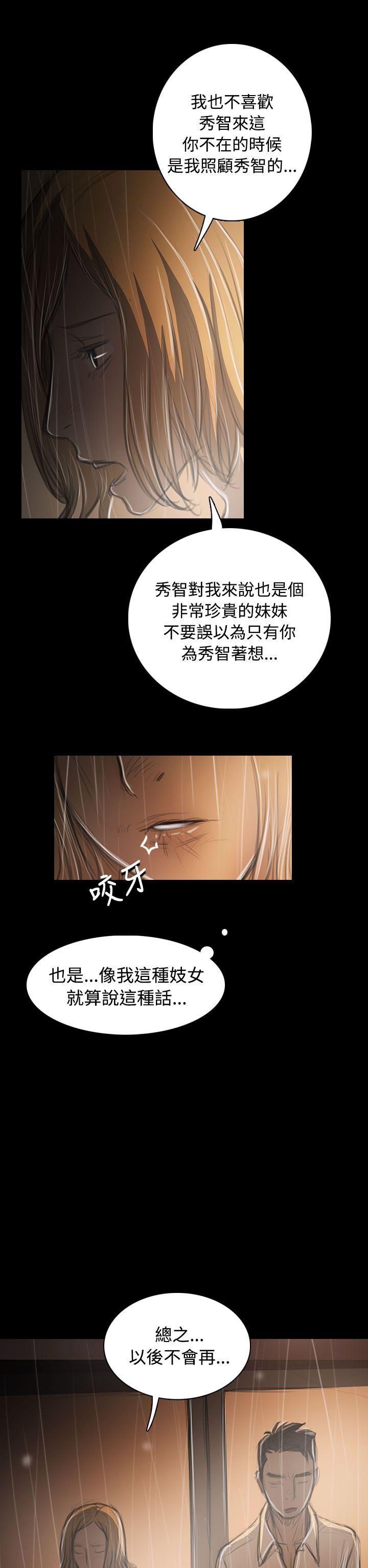 第14张