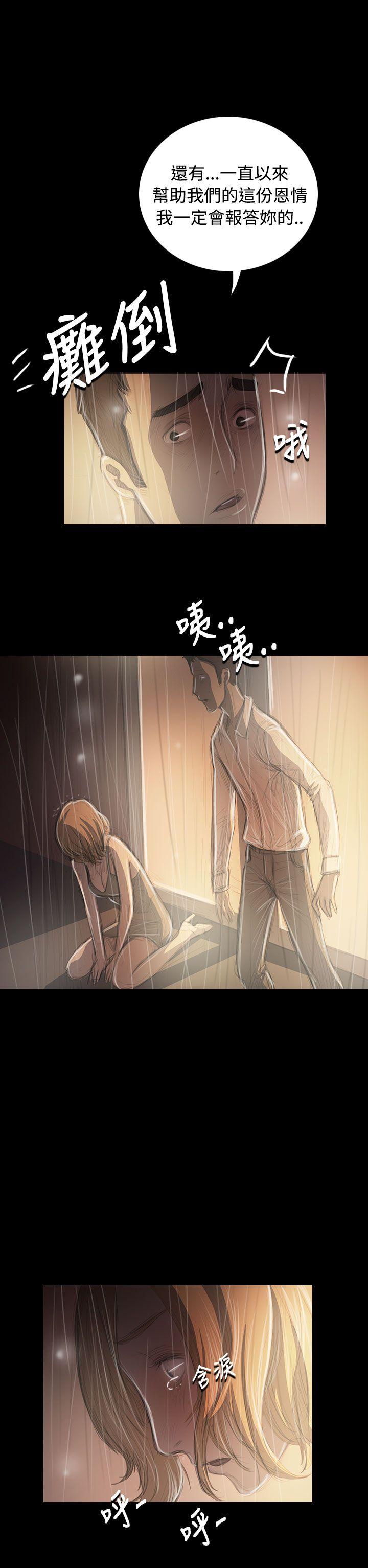 第20张
