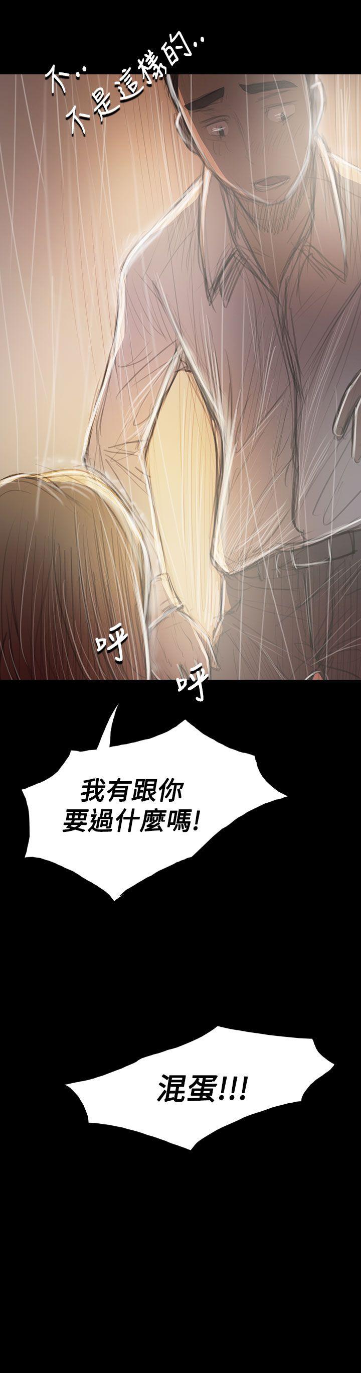 第24张