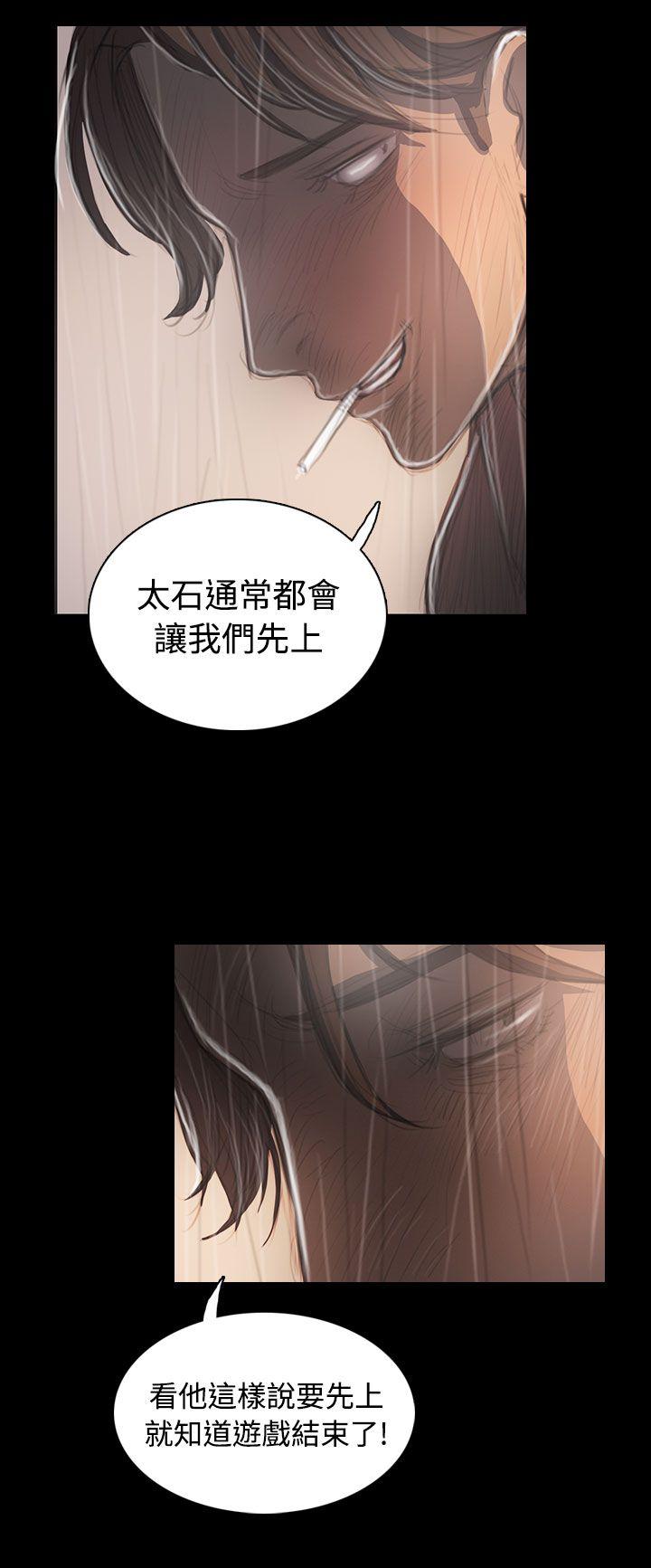 第30张