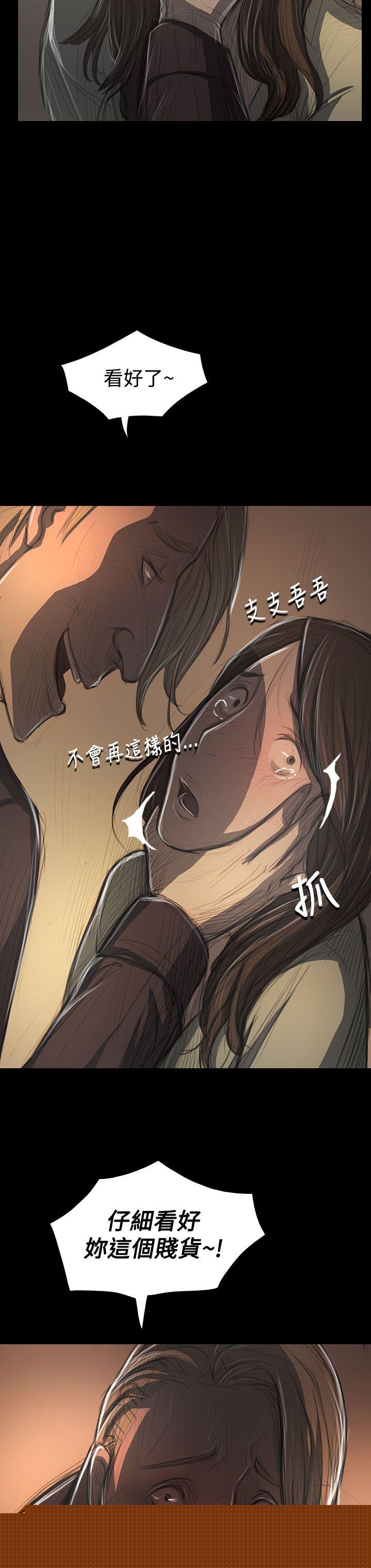 第4张