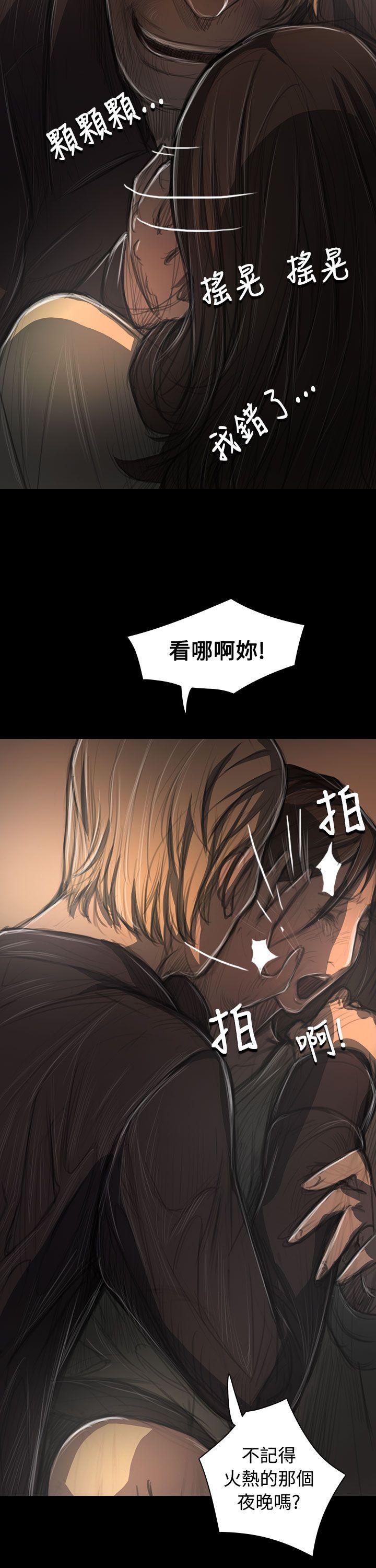 第5张