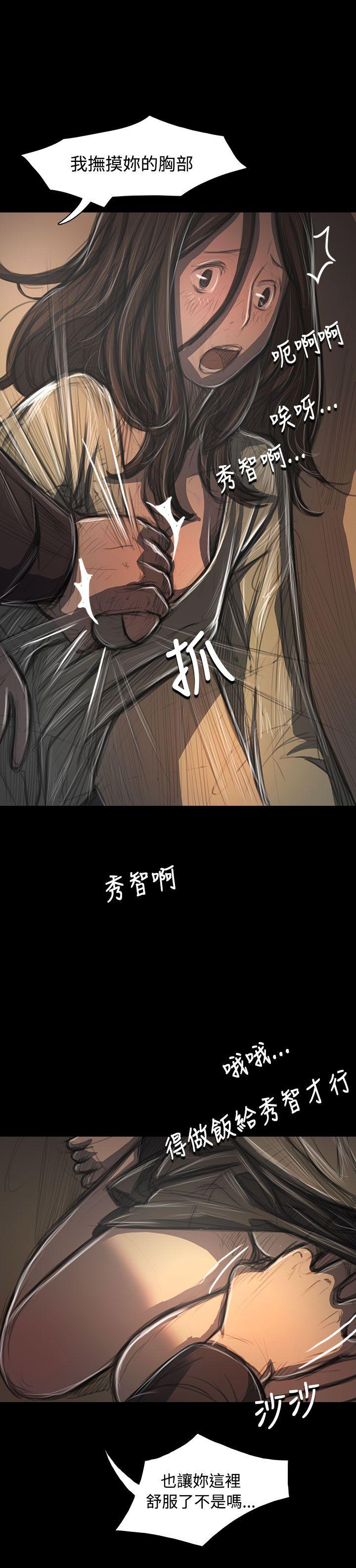 第6张
