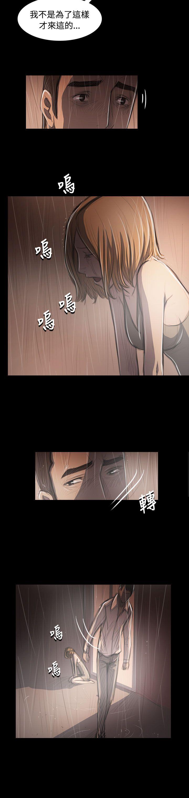 第10张