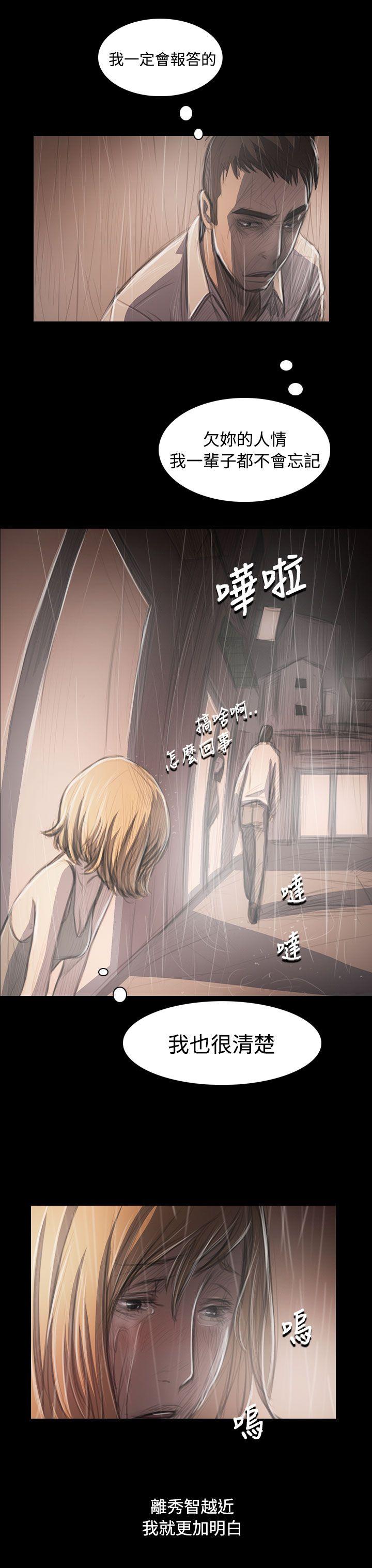 第11张