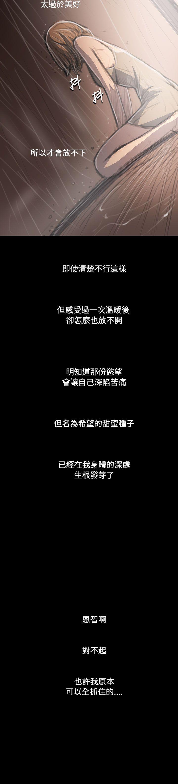 第13张