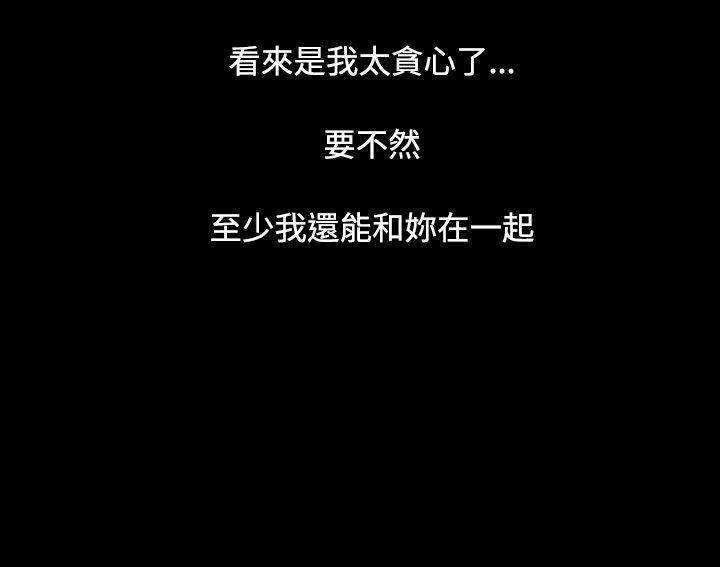 第14张