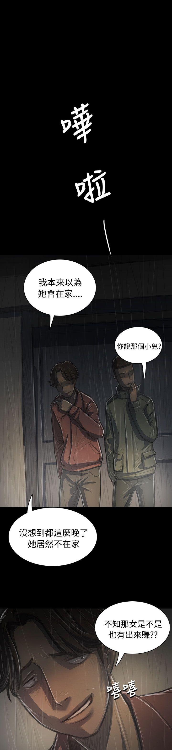第15张