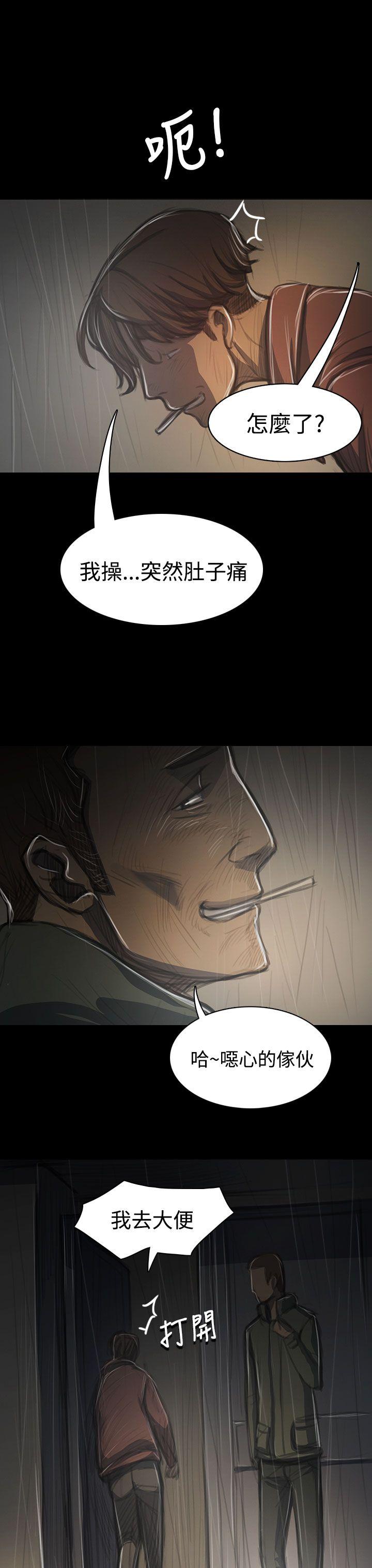 第17张