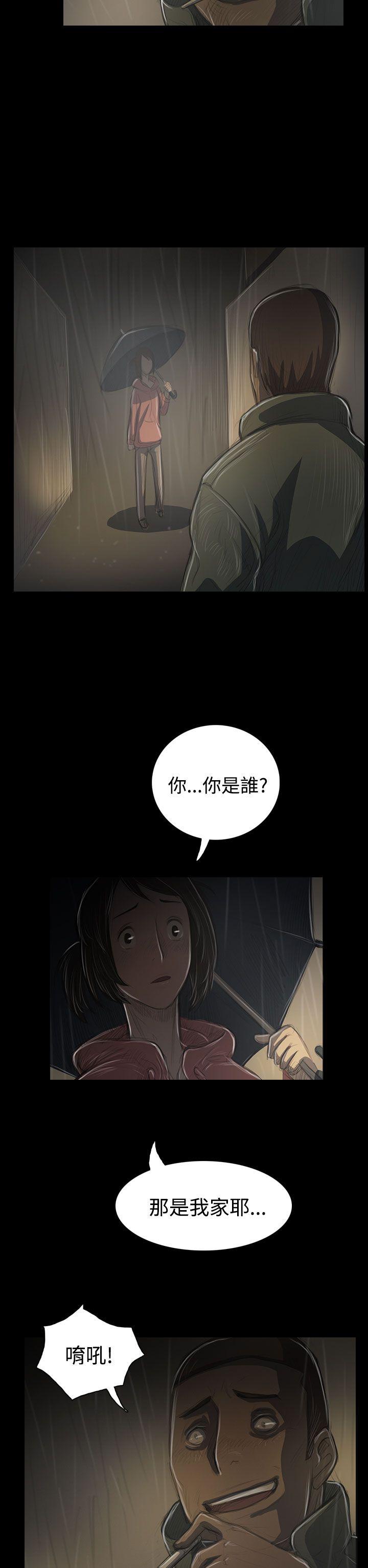 第22张