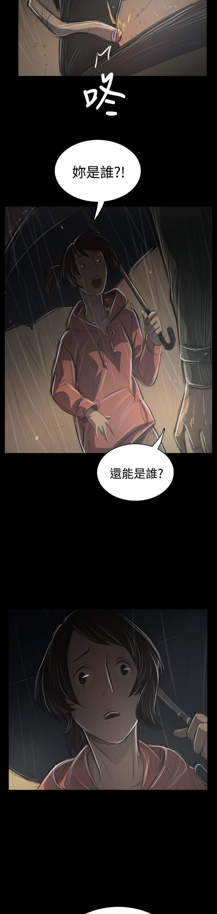 第24张