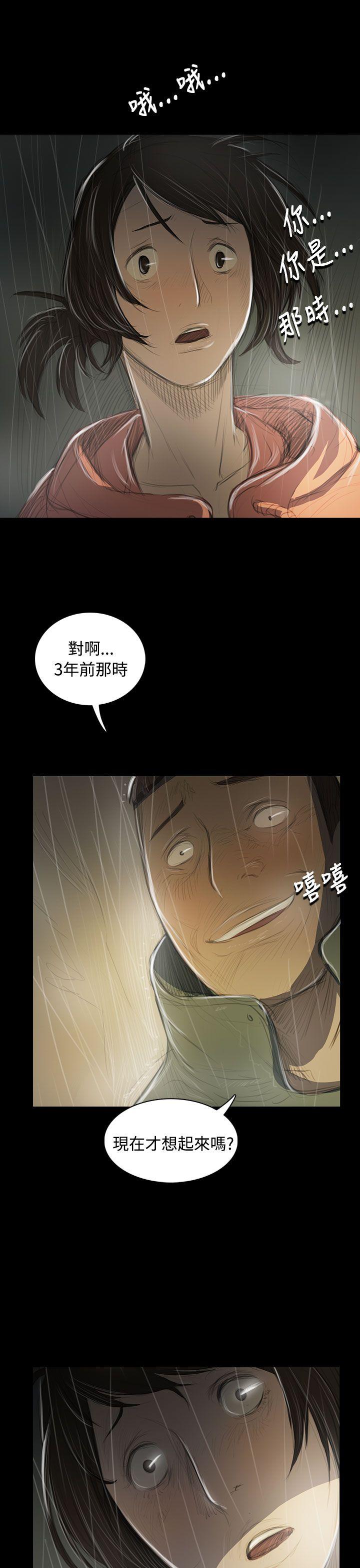 第27张
