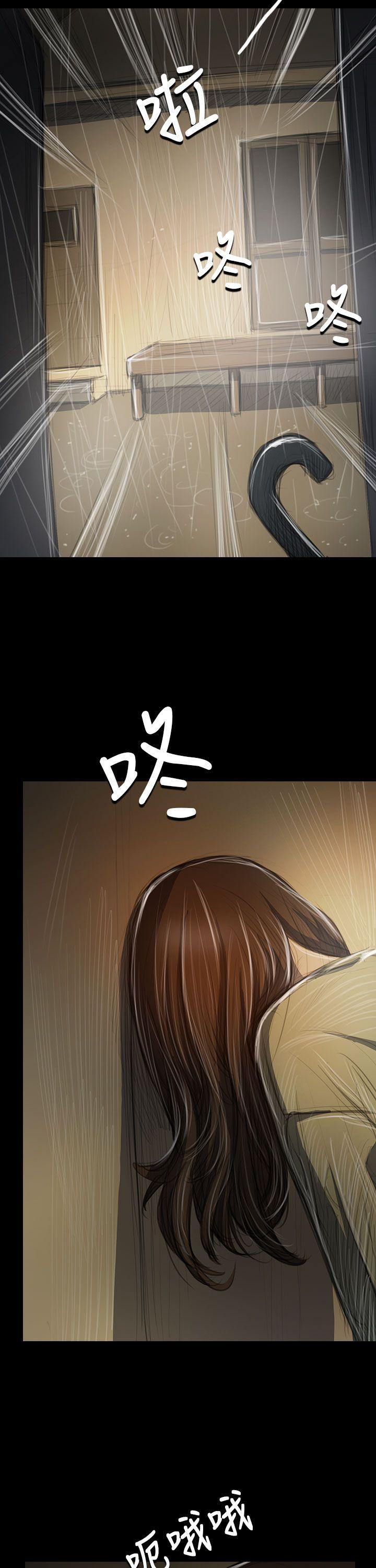 第31张