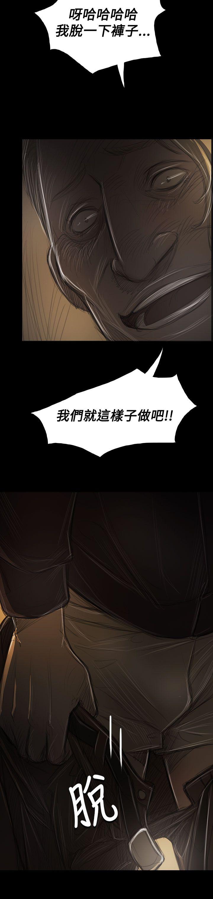 第36张