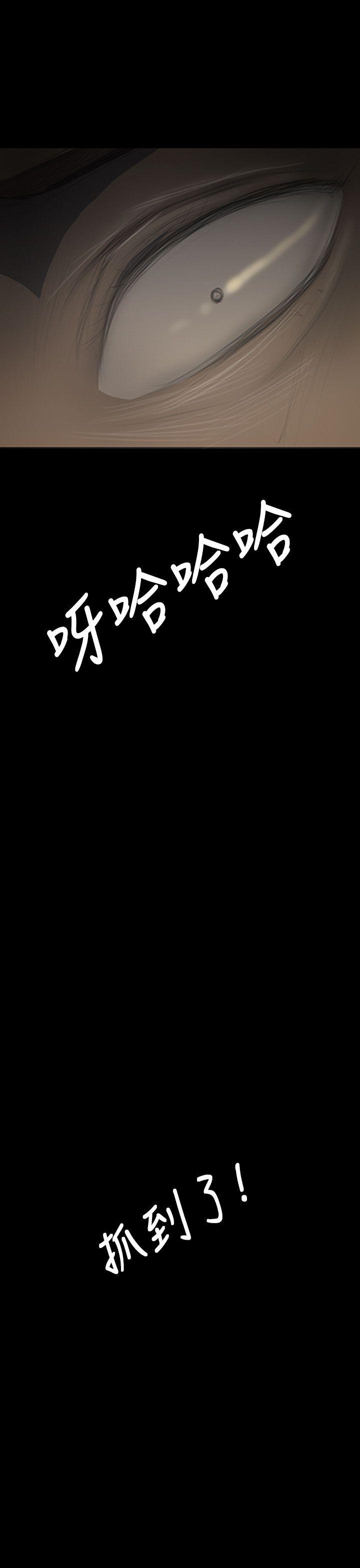 第38张