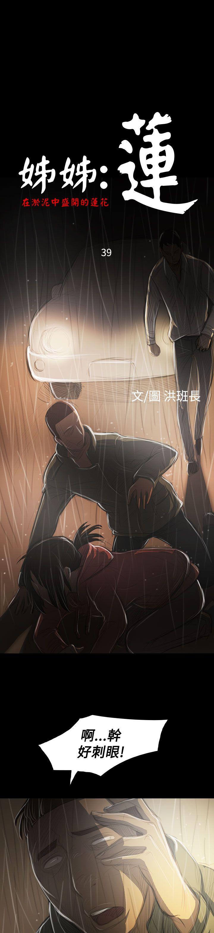 第1张