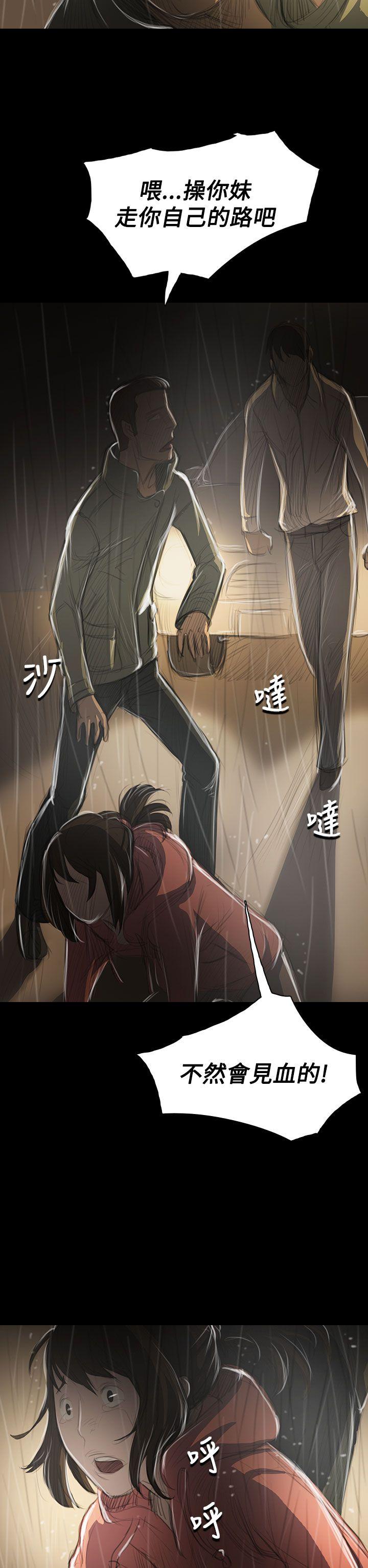 第2张