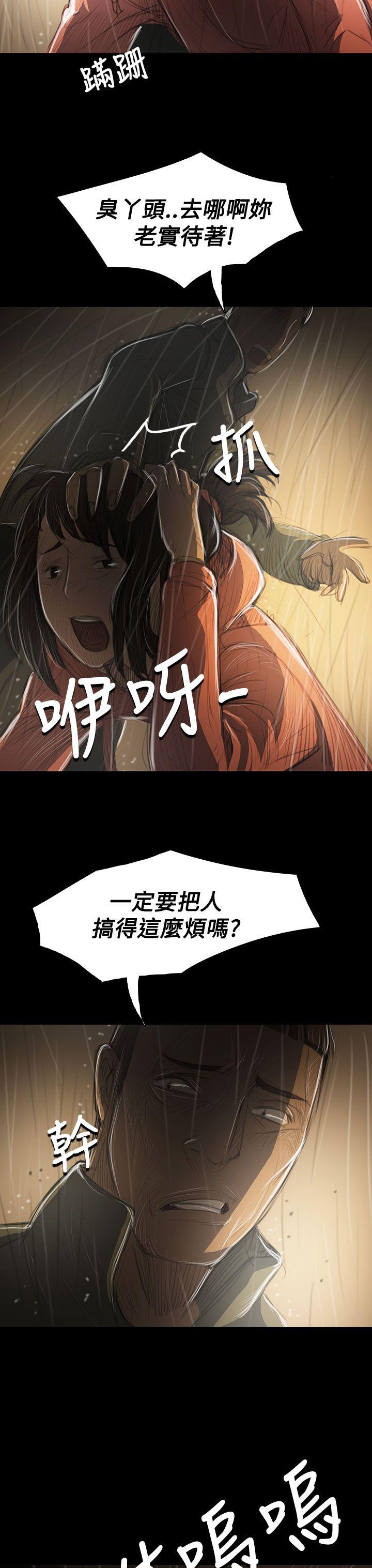 第3张