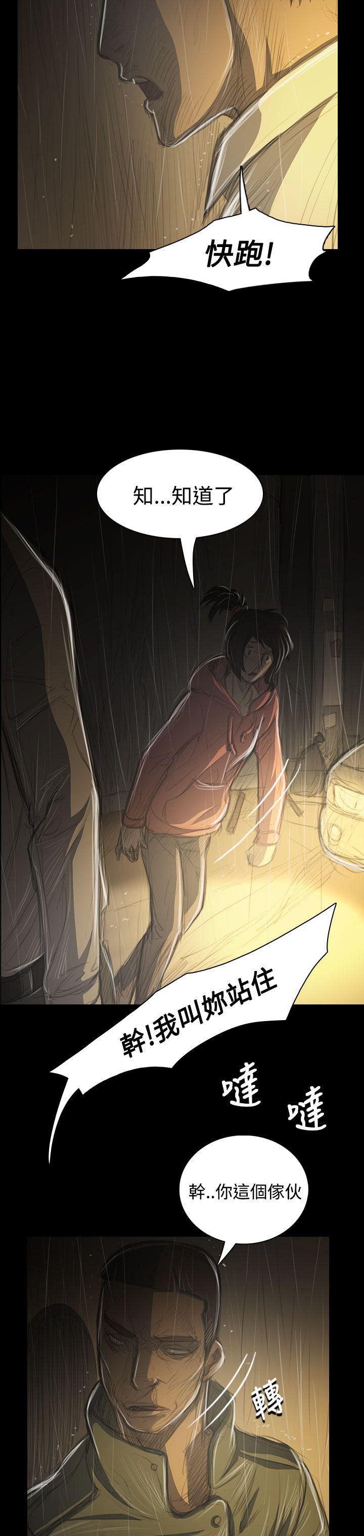 第10张