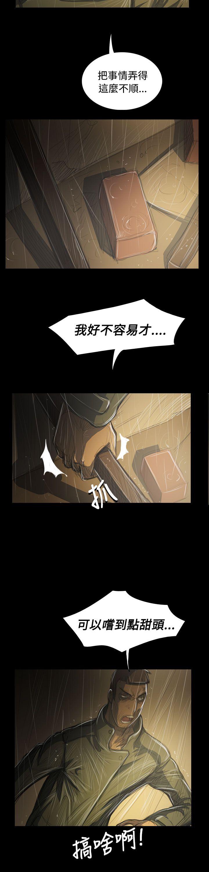 第11张