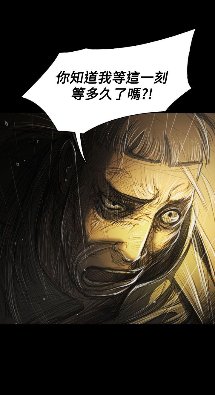 第12张