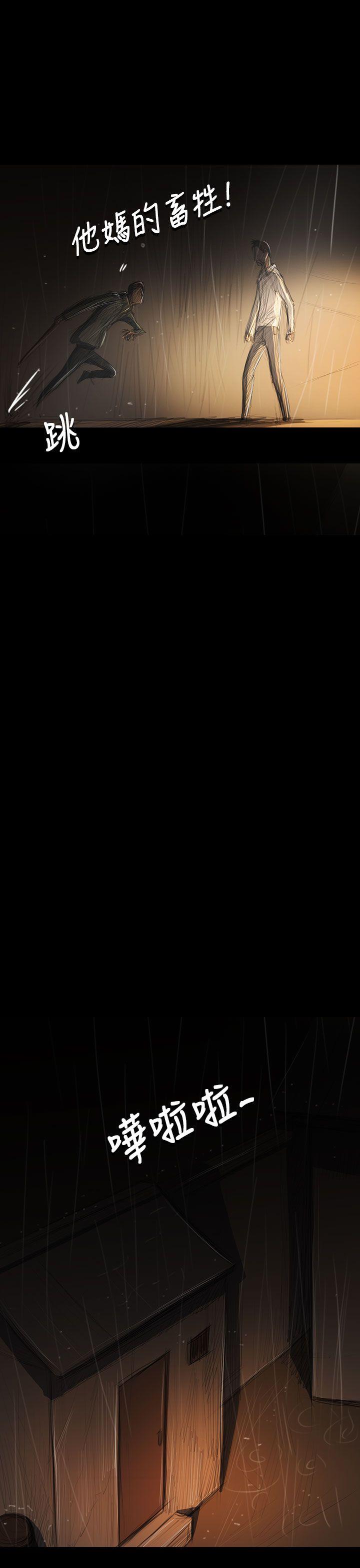 第13张