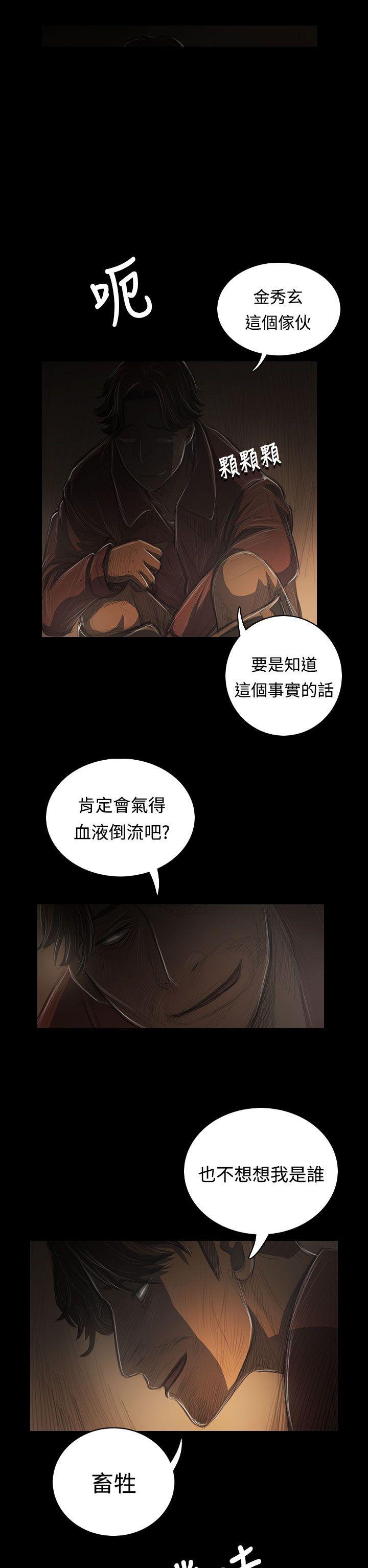 第14张