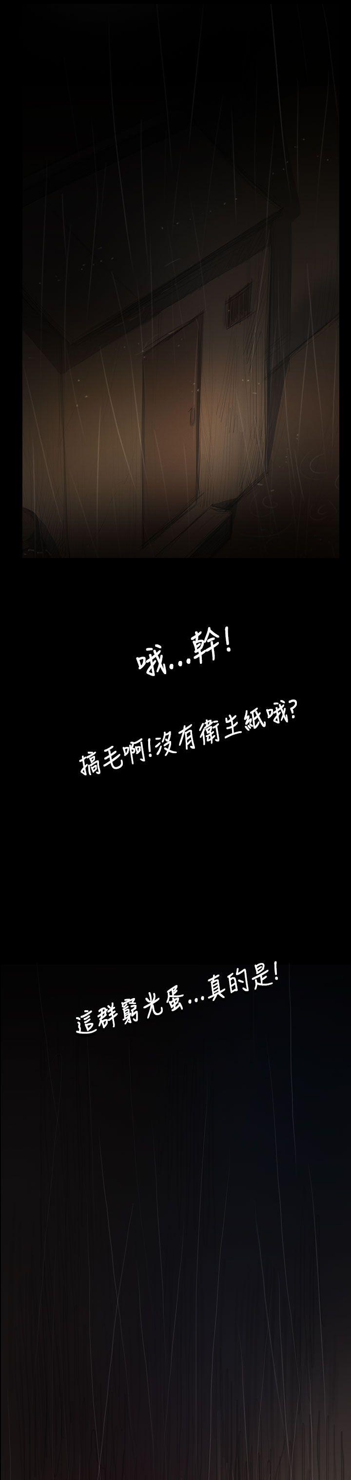 第16张
