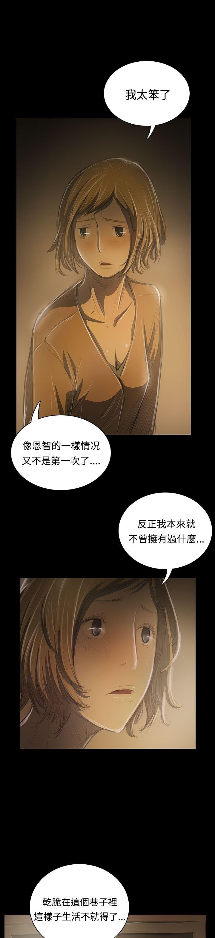 第19张