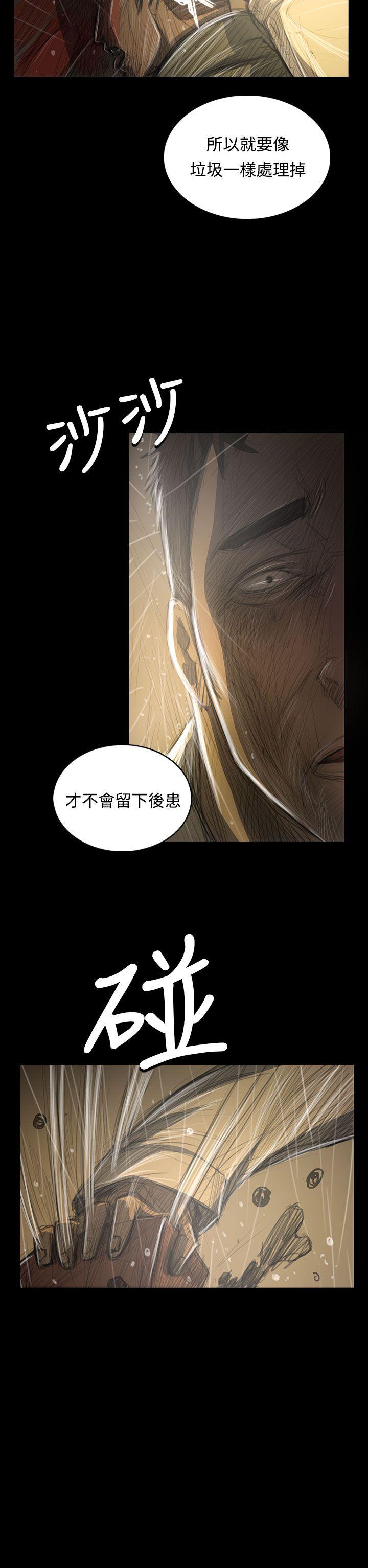 第26张