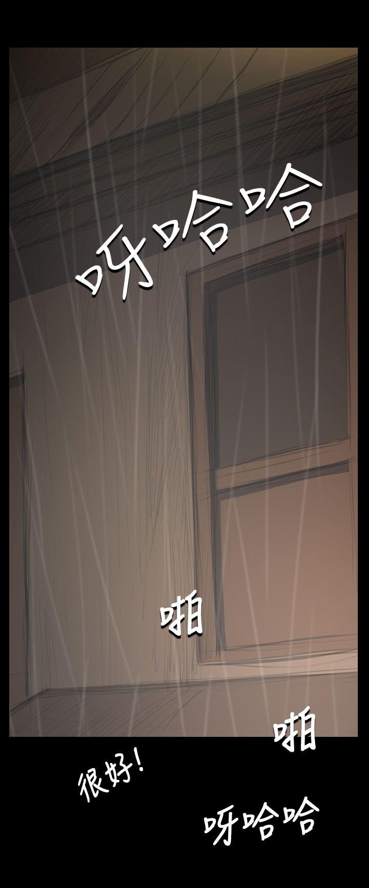第30张
