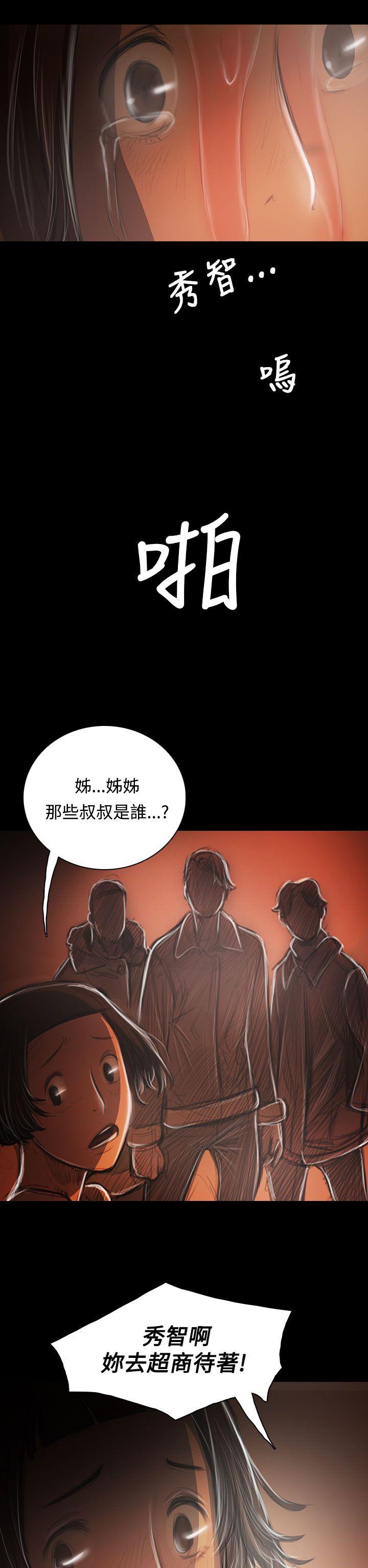 第32张