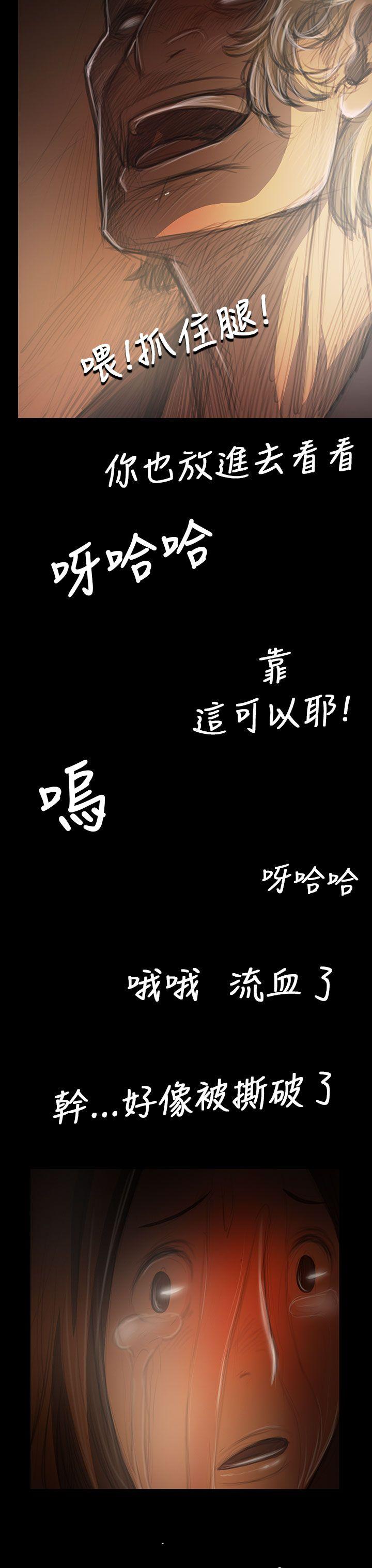 第34张