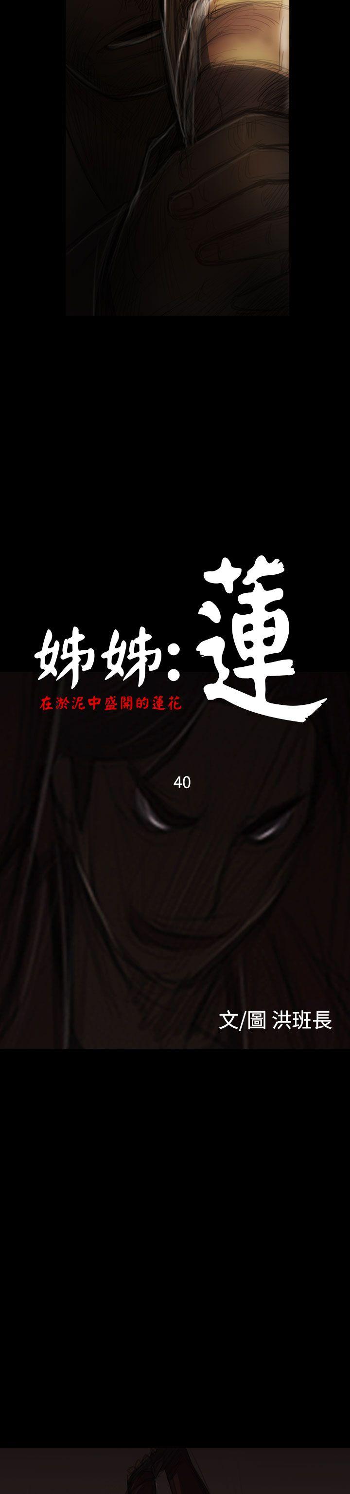 第2张