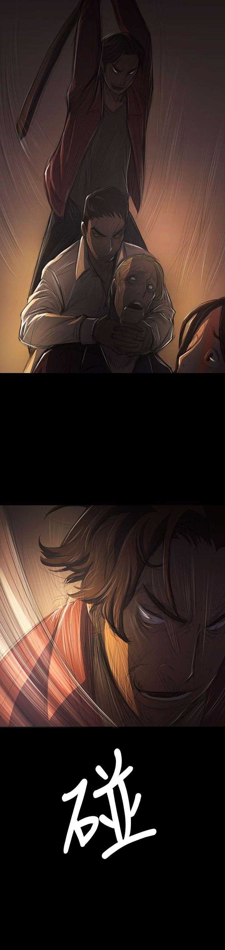 第3张