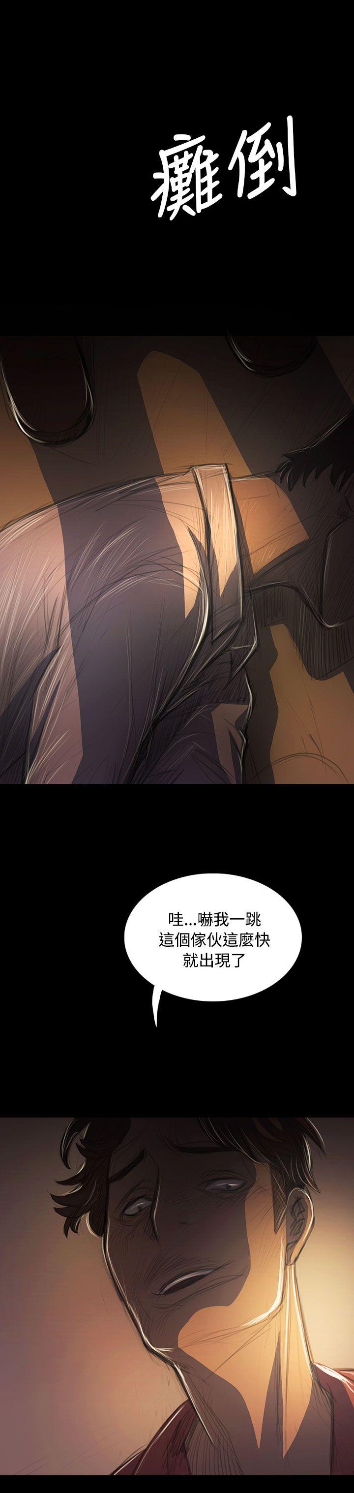 第4张