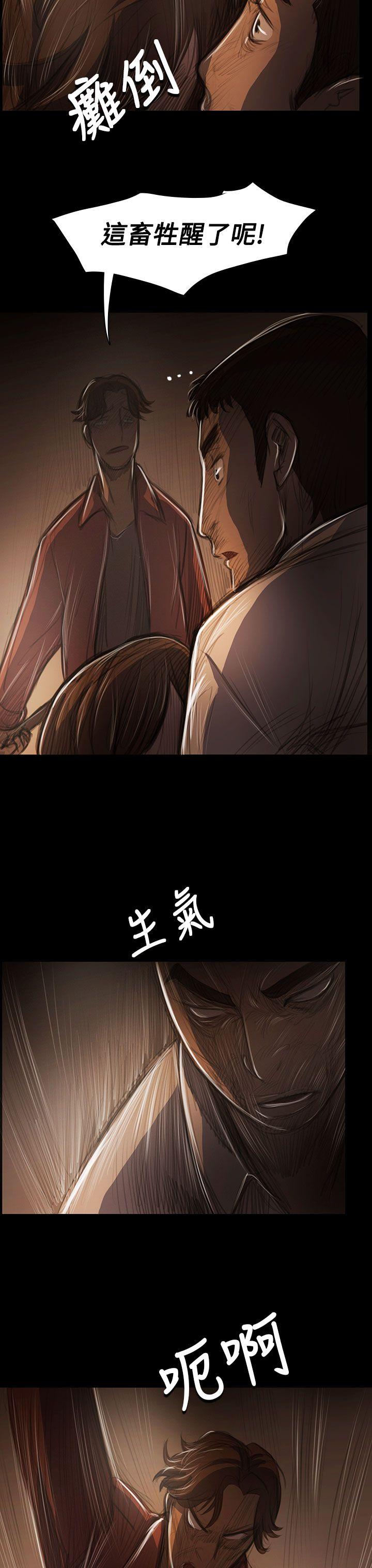 第11张