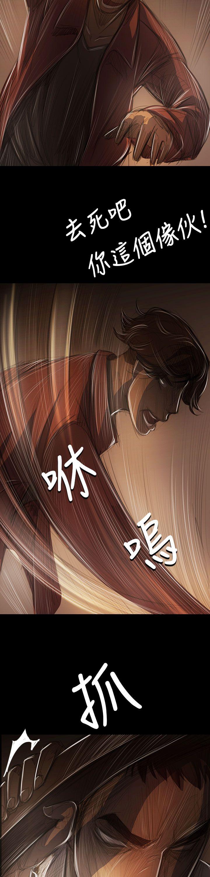 第12张
