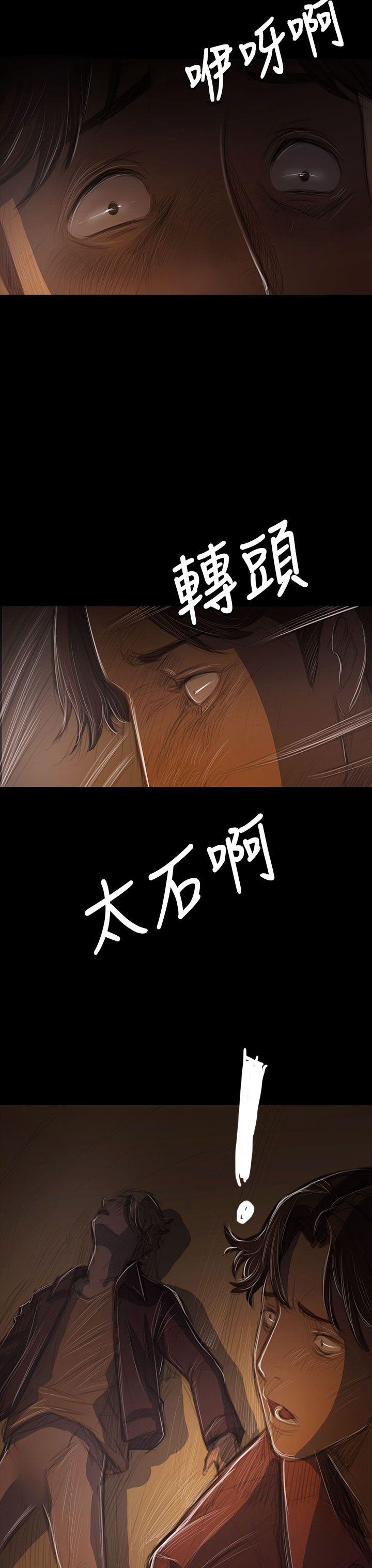 第16张
