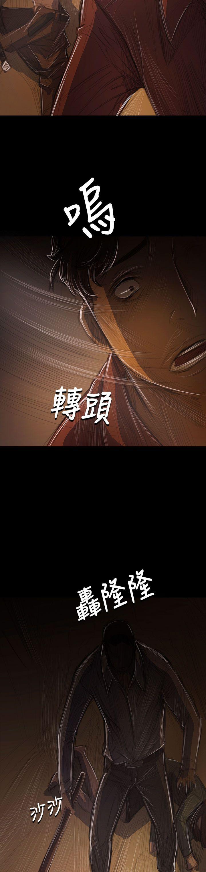 第17张