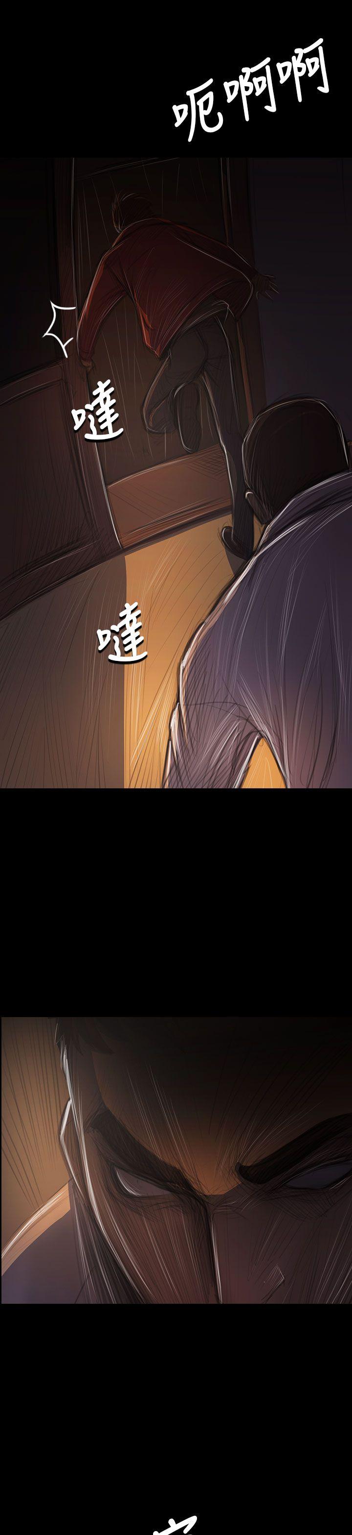 第20张