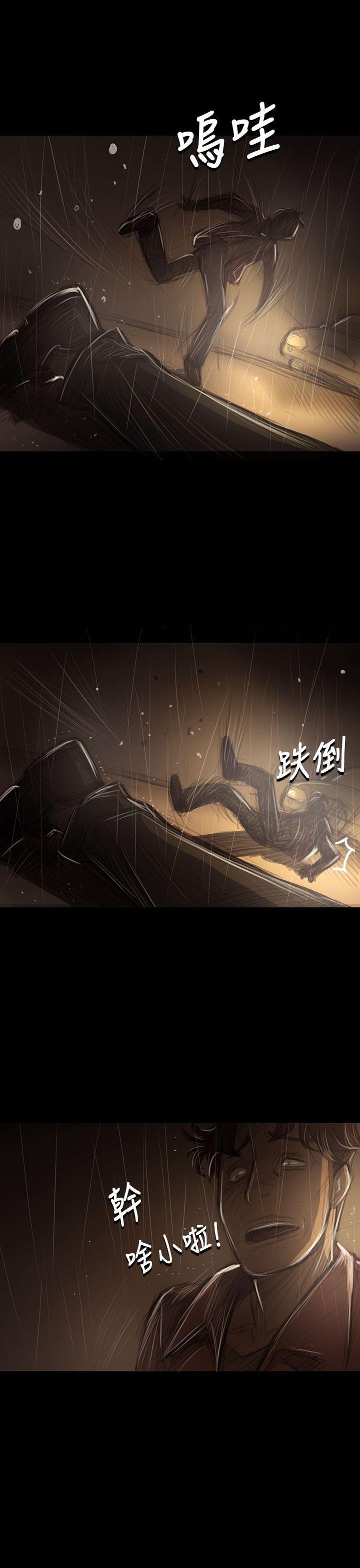 第26张