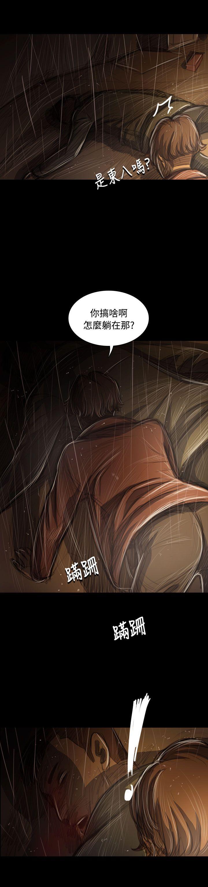 第27张