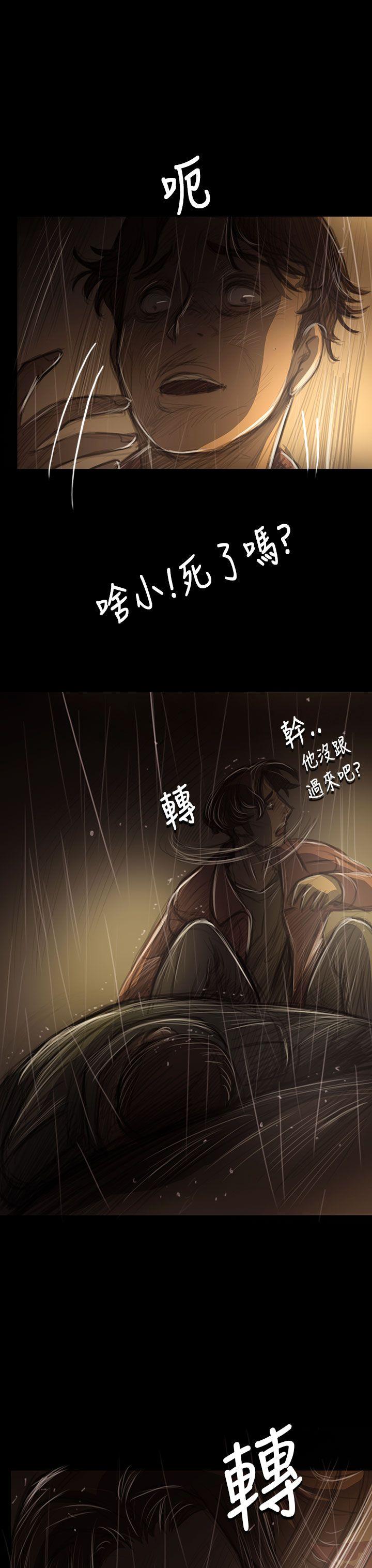 第28张