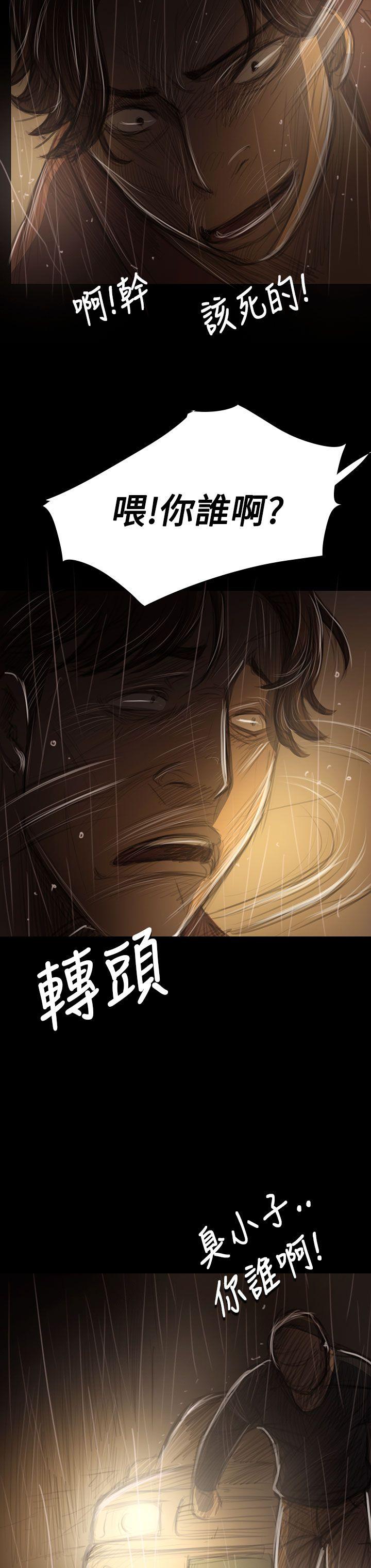 第29张
